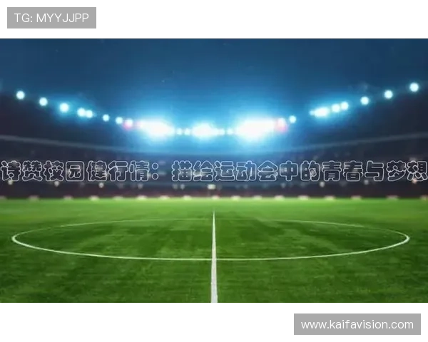 k8天生赢家一触即发：提升你的游戏天赋实现快速赢得胜利的实用策略